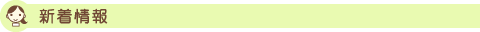 �V�����