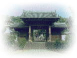 皓台寺